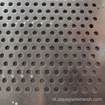 geperforeerd metaalgaas voor grillstalen perforatiemaas